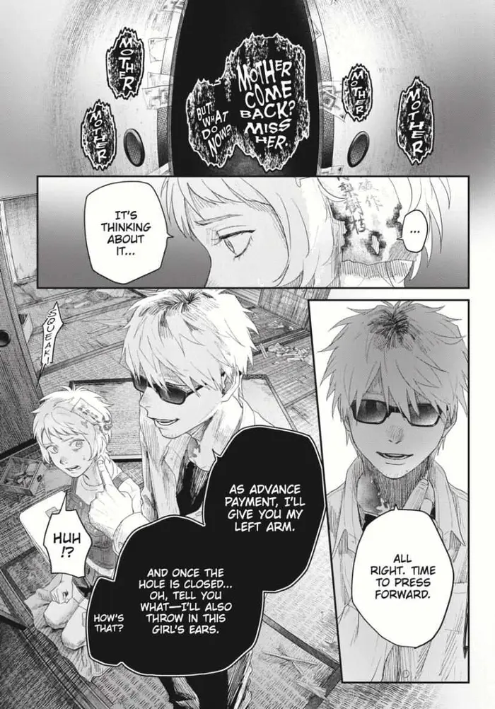 The Summer Hikaru Died Chapter 34 image 32_optimized